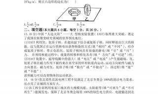 新疆招生网中考成绩查询2022