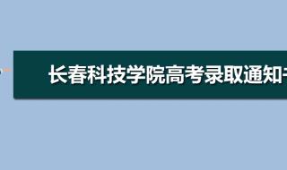 2020年快递什么时候上班