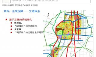 邯郸限号2023年2月最新通知