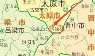 5家银行将合并成山西银行