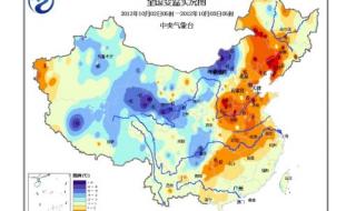 新一股冷空气将影响北方大部地区