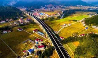 湖南省高速公路规划