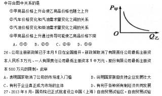 广西2020高考分数线