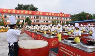 贵阳新东方烹饪学院