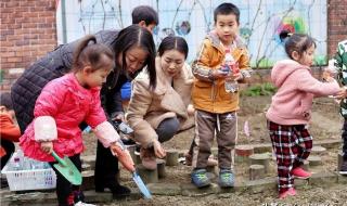 成都市第二十幼儿园