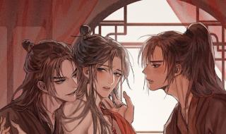 二哈与他的白猫师尊