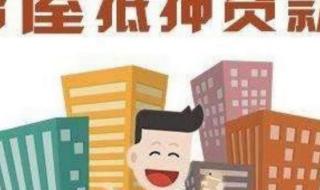 东营市住房公积金网