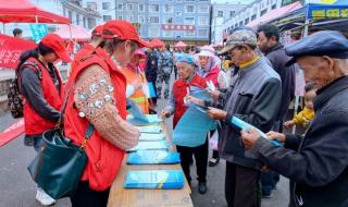 农村土地承包法全文