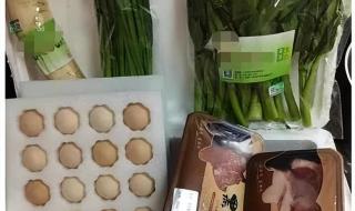 绿色食品认证多少钱