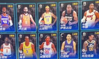 nba2konline怎么玩