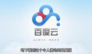 adobepremiere下载